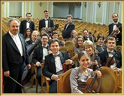 Chamber Orchestra Kremlin