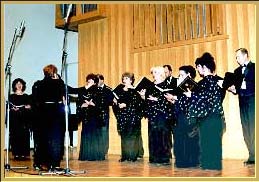 Moscow Armenian Chamber Chorus