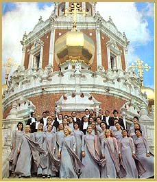 Moscow State Academic Choir