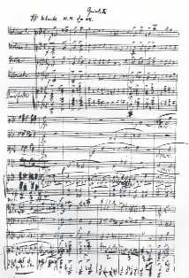 Schumann Manuscript